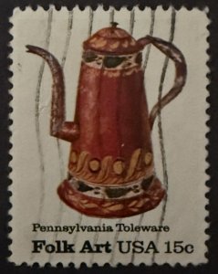 US Stamp #1778 used NH