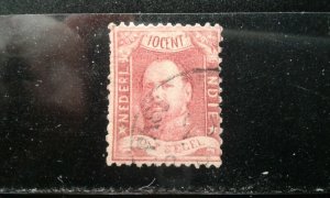 Netherlands Indies #2 used e197.4840