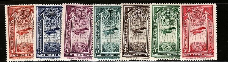 ETHIOPIA Sc C11-17 LH issue of 1931 - AVIATION 