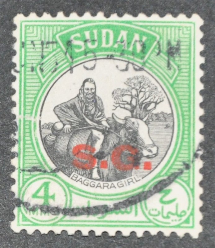 DYNAMITE Stamps: Sudan Scott #O47  – USED