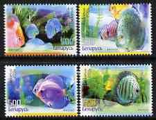 Belarus 2006 Fish perf set of 4 unmounted mint