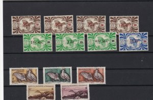 french colonies mounted mint  stamps  ref r11988