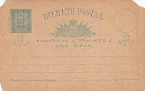 HORTA / AZORES  STATIONERY D. CARLOS I 10 REIS