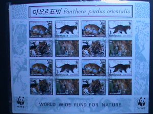 KOREA 1998 SC# 3787a WWF WORLD WIDELIFE FUND- LOVELY PANTHER CTO FANCY CANCY