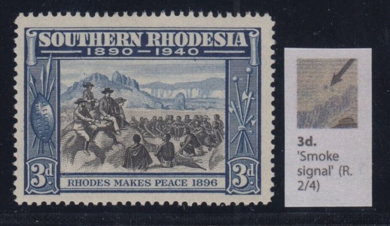 Southern Rhodesia, SG 57b, MLH Smoke Signal variety