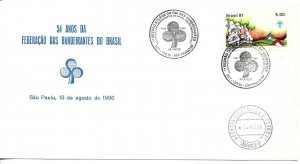 BRAZIL 1996 FIRST DAY COVER SPECIAL POSTMARK SCOUTS FDC BANDEIRANTES