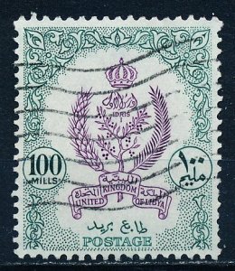 Libya #164 Single Used