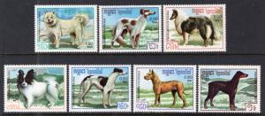 Cambodia 768-774 Dogs MNH VF