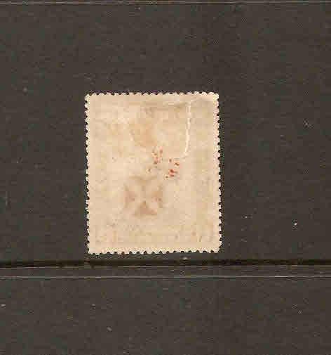 NORTH BORNEO 1916 6c SG 194a PERF 14½ - 15 MOUNTED MINT Cat £250