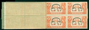 Nigeria MNH 1957 2sh Booklet 5 panes Scott #'s 80,81,83  $$ (OS-1)