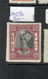 INDIA  NATIVE STATE JAIPUR  (P1104B)  1/4A  SERVICE  SG O23   MNH