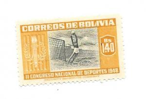 Bolivia 1951 - M - Scott #355 *