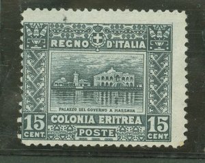 Eritrea #47 Unused Single