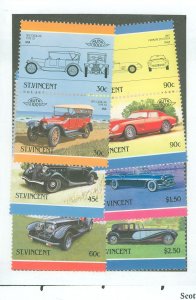 St. Vincent #906-911  Single (Complete Set) (Cars)