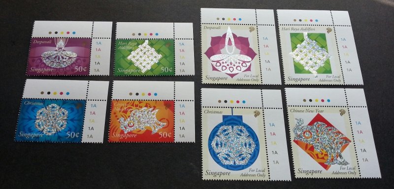*FREE SHIP Singapore Festivals 2002 Diwali (stamp color) MNH *Hologram *unusual