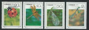 China, PRC  Scott 2393-2396  Mint  Complete  insects