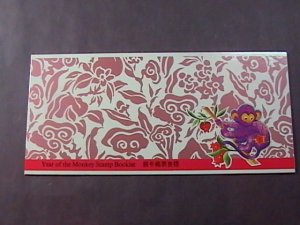 HONG KONG # 617a-MINT/NH-COMPLETE  BOOKLET --YEAR OF THE MONKEY---1992