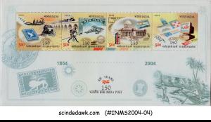 INDIA - 2004 150 YEARS OF INDIA POST/ AIRMAIL TRANSPORTATION - M/S MNH