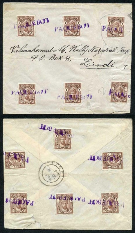 Zanzibar SG209 1934 12 x 1d on cover to Lindi All with PAQUEBOT Cancels in Viole