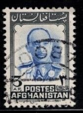 Afghanistan - #385 Zahir Shah - Used