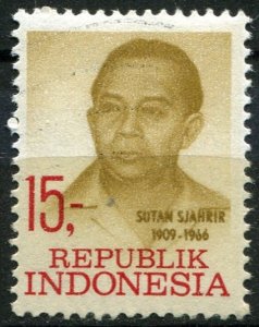 Indonesia Sc#757 Used, 15r lem & red, Independence Heroes (1969)