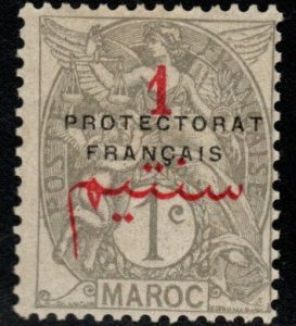 French Morocco Scott 38 MH* Protectorate opt light gray,  typical centering