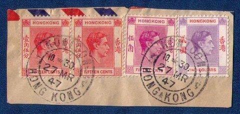 HONG KONG Sc 164a International Cut Corner With Sc 159x 2ea & Sc 162 F-VF