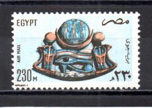 Egypt C175 MNH