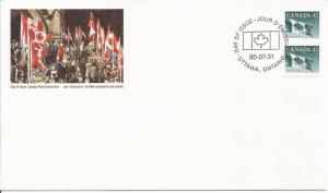 1996 Canada FDC Sc 1396 - Flag coil stamps