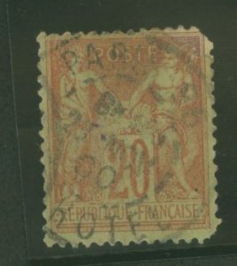 France #98 Used Single