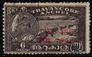 INDIA-TRAVANCORE-COCHIN SG1 1949 2p on 6ca BLACKISH-VIOLET USED