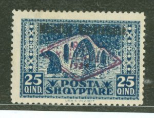 Albania #161 Unused Single