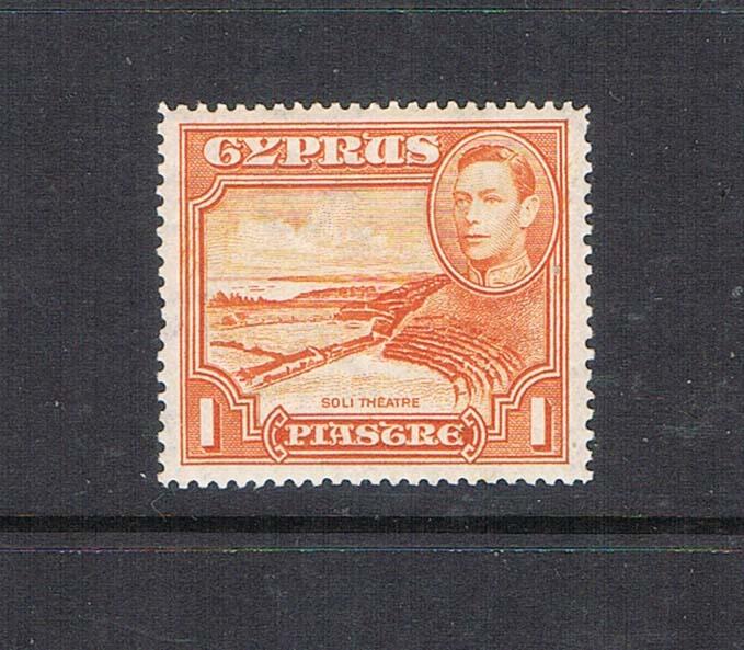 Cyprus 1938 KGVI 1pi Perf. 13.5X12.5 SG 154a Cat.?550 MNH -  Scarce
