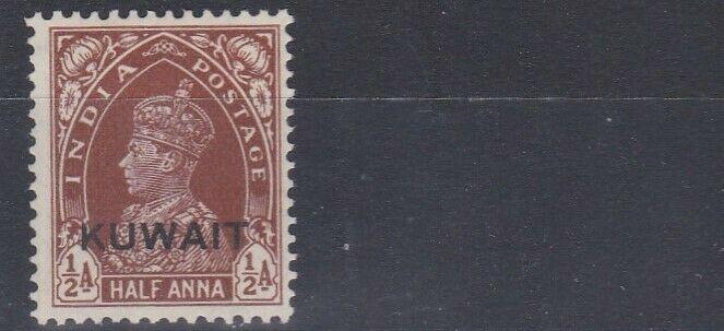 KUWAIT 1939  S G 36  1/2A  RED BROWN  MH 