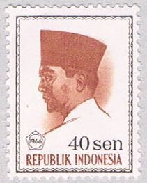 Indonesia Sukarno 40 1 (AP116426)