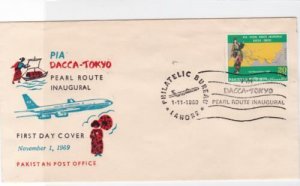 pakistan pearl route 1969 fdc   stamps cover ref r16232