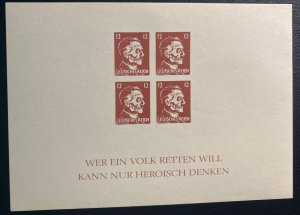 Mint Germany Souvenir Sheet OSS Propaganda Forgery Hitler Death Mask