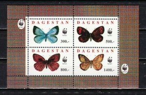 Dagestan, 99-102 Russian Local. Butterflies sheet of 4. *