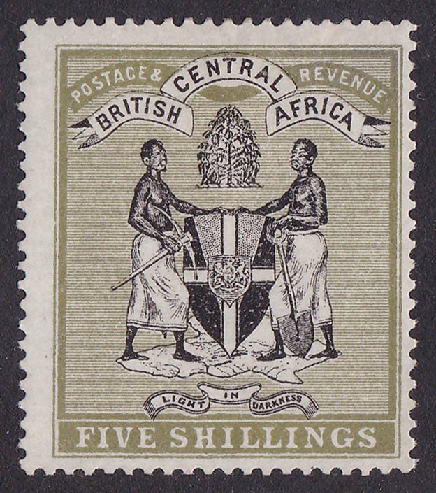 BRITISH CENTRAL AFRICA 1895 Arms 5/- no wmk 