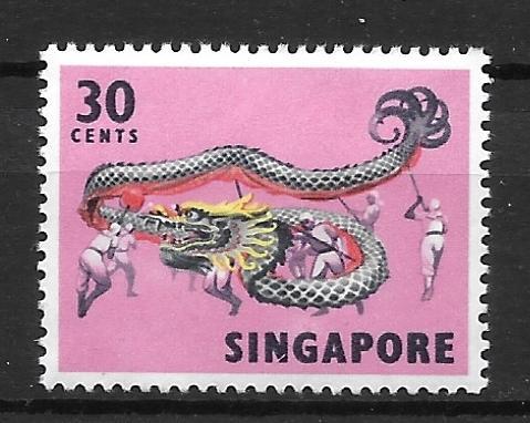 Singapore 92 30c Dragon single MNH