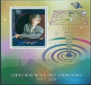 Stephen Hawking In Memoriam Physics Space Science Madagascar MNH stamp set