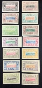 MOMEN: FRENCH COLONIES SOMALI COAST SC #6-19 1894-1902 MINT OG H LOT #67987