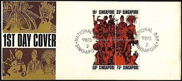 SINGAPORE 1973 National Day Entertainers block on commem FDC