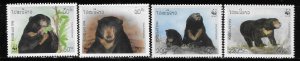 Laos 1994 WWF Sun Bear Sc 1174-1177 MNH A2104