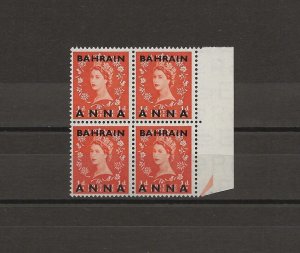 BAHRAIN 1952/54 SG 80a MNH Cat £800