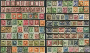 Republic of China ROC Postage Stamp Collection Sun Yat-sen Used Mint