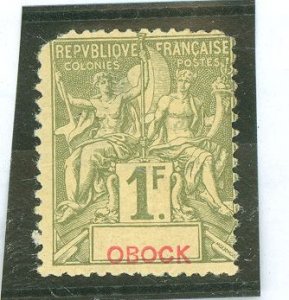 Obock #44 Unused Single