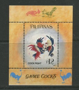 STAMP STATION PERTH Philippines #2511Game Cocks Souvenir Sheet MNH CV$3.00