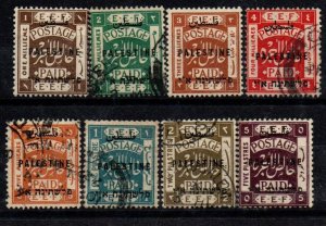 Palestine 15 Mint hinged, 16 Used, 17 Mint hinged 18-21 Used & 22 Mint hinged