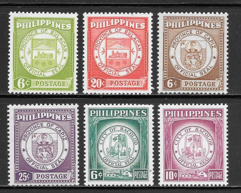 Philippines Scott 652-57 MNHOG - 1959 City Seals Issues - SCV $2.25